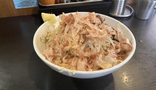 駒込駅に優しい二郎系インスパイアラーメン店発見！