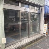 開店情報！麹＆発酵カフェが12月にオープン予定ニャ