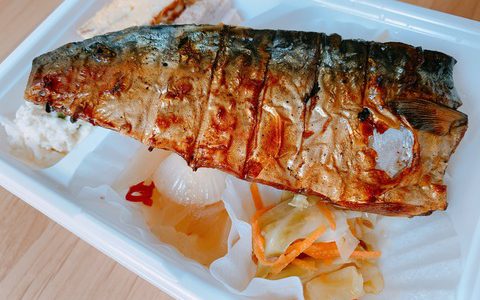 わらび餅「すみ田」さんのお魚弁当