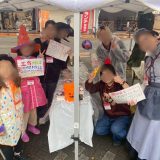 こまごめ子どもフェスタ2025が開催されたニャ（2025年10月26日）＠染井吉野桜記念公園（駒込駅南口すぐの公園）イベントレポート